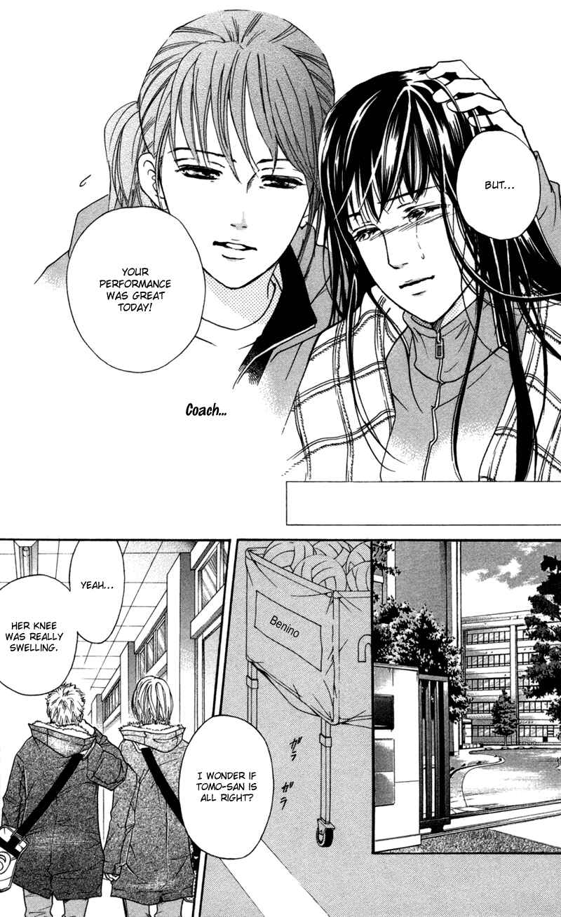 Page 31 Chapter 45 Crimson Hero