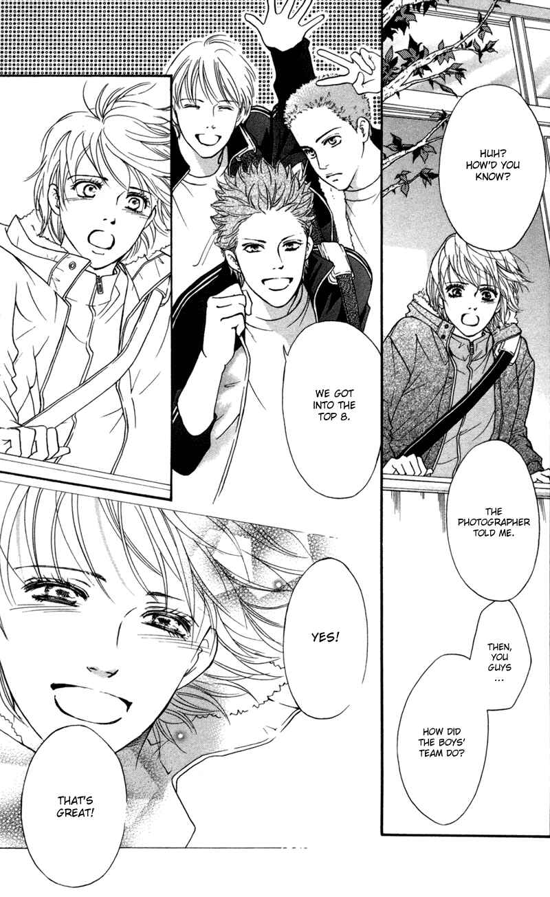Page 34 Chapter 45 Crimson Hero