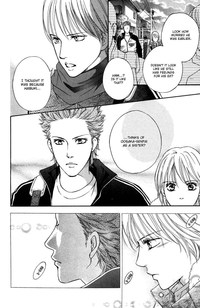 Page 39 Chapter 45 Crimson Hero