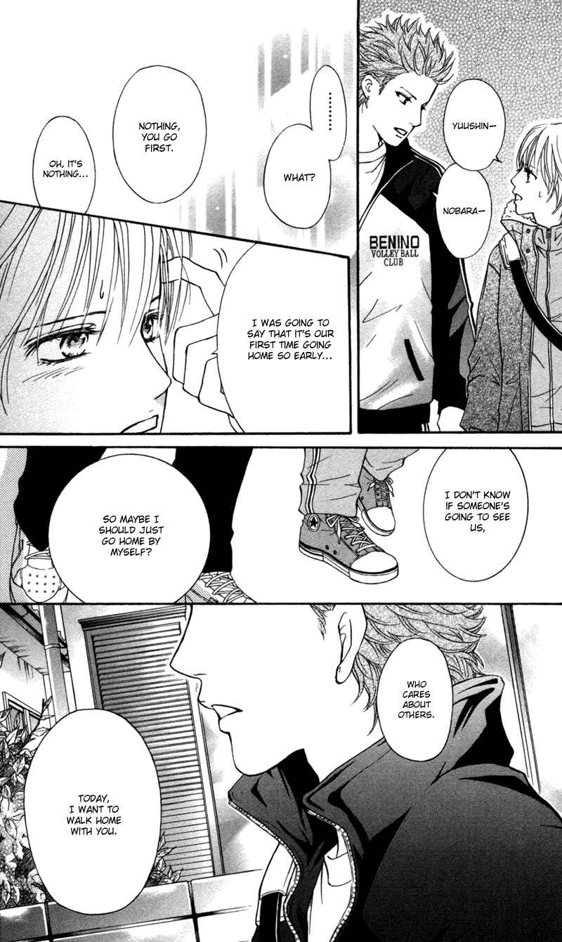Page 40 Chapter 45 Crimson Hero
