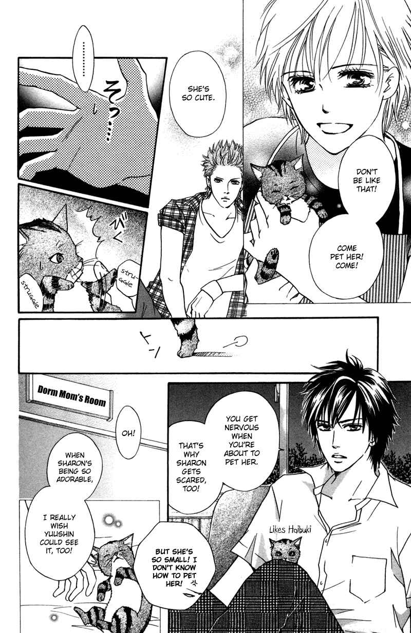 Page 5 Chapter 46.5 Crimson Hero