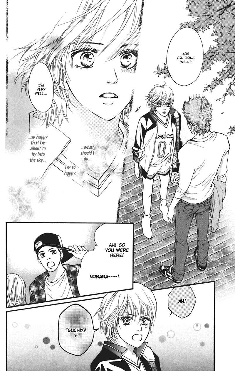 Page 10 Chapter 34 Crimson Hero