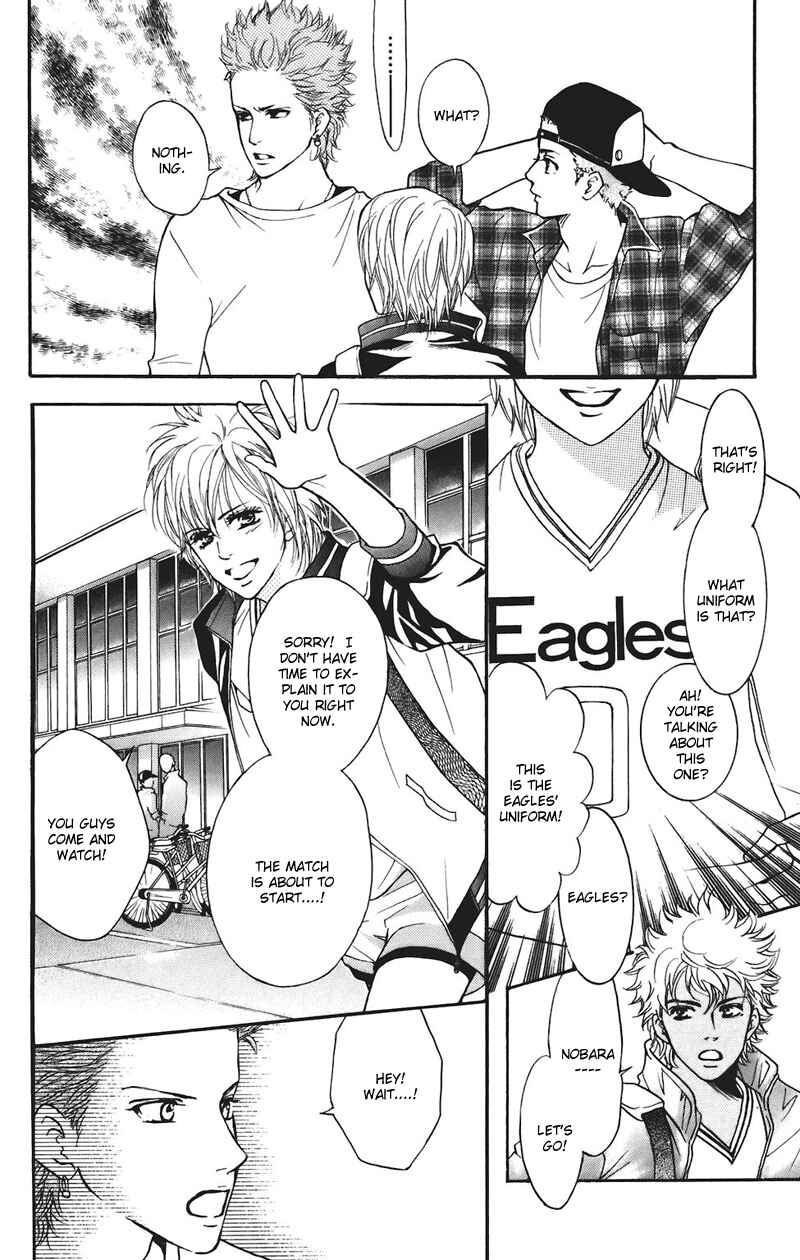 Page 12 Chapter 34 Crimson Hero
