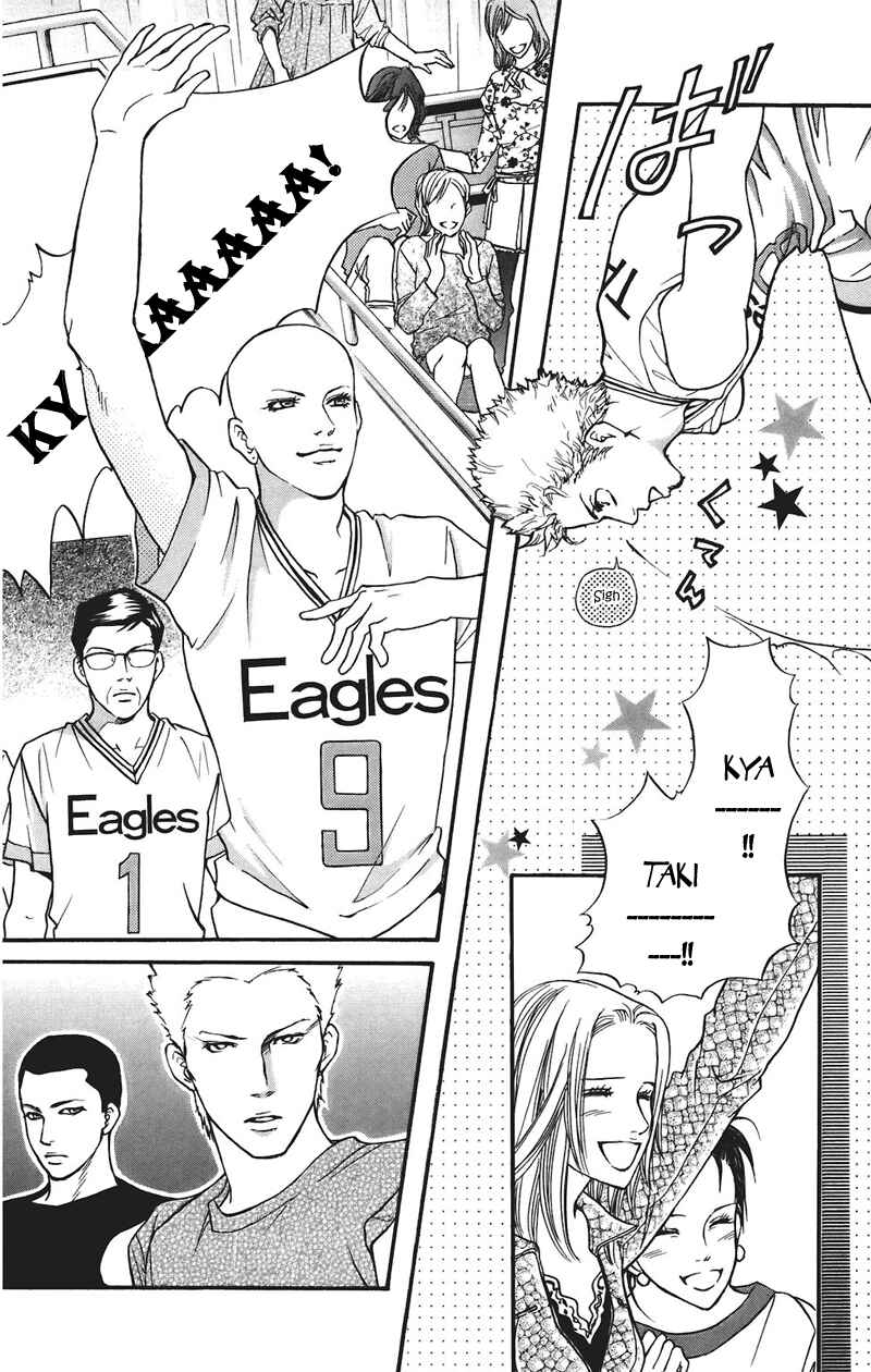 Page 16 Chapter 34 Crimson Hero
