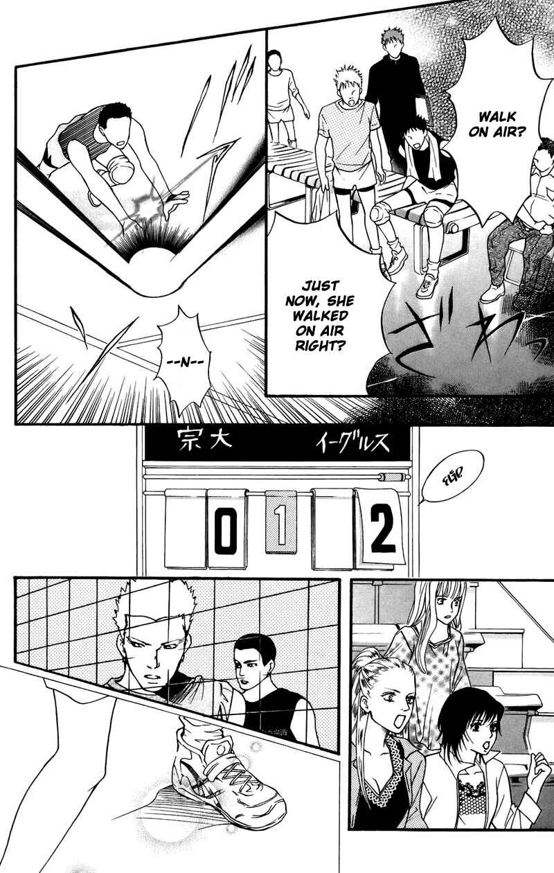 Page 29 Chapter 34 Crimson Hero