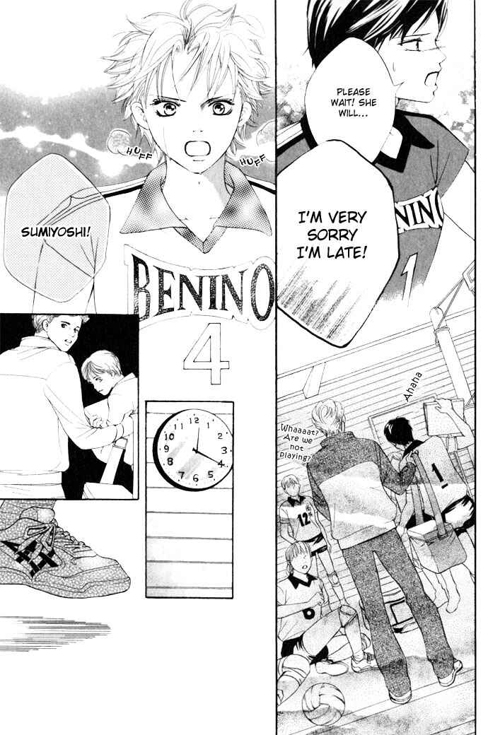 Page 24 Chapter 11 Crimson Hero