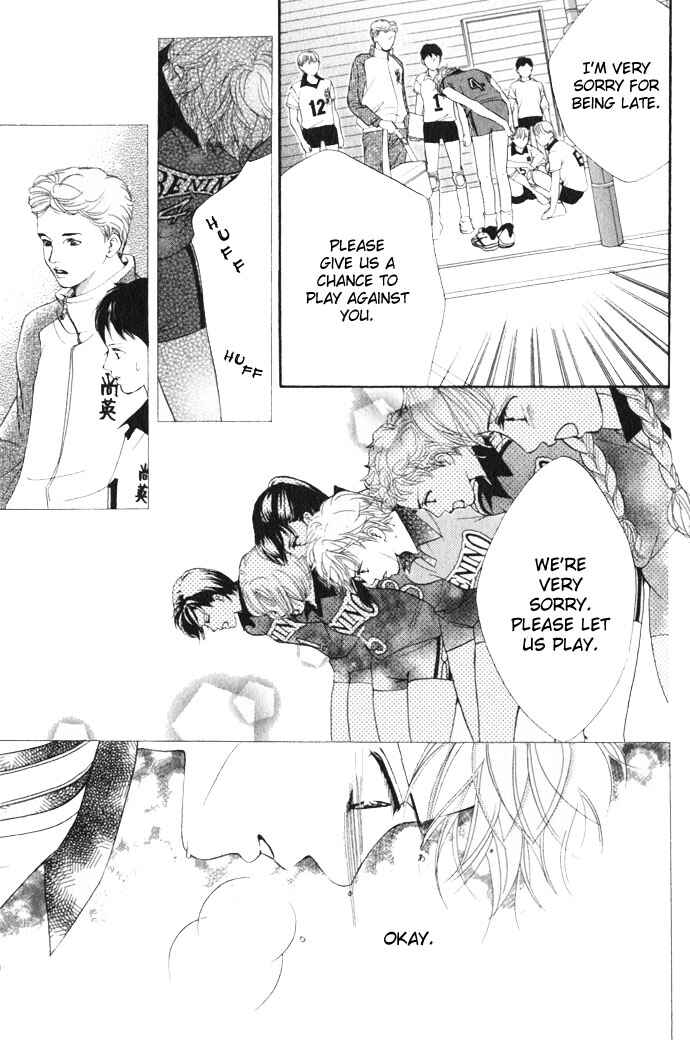 Page 26 Chapter 11 Crimson Hero