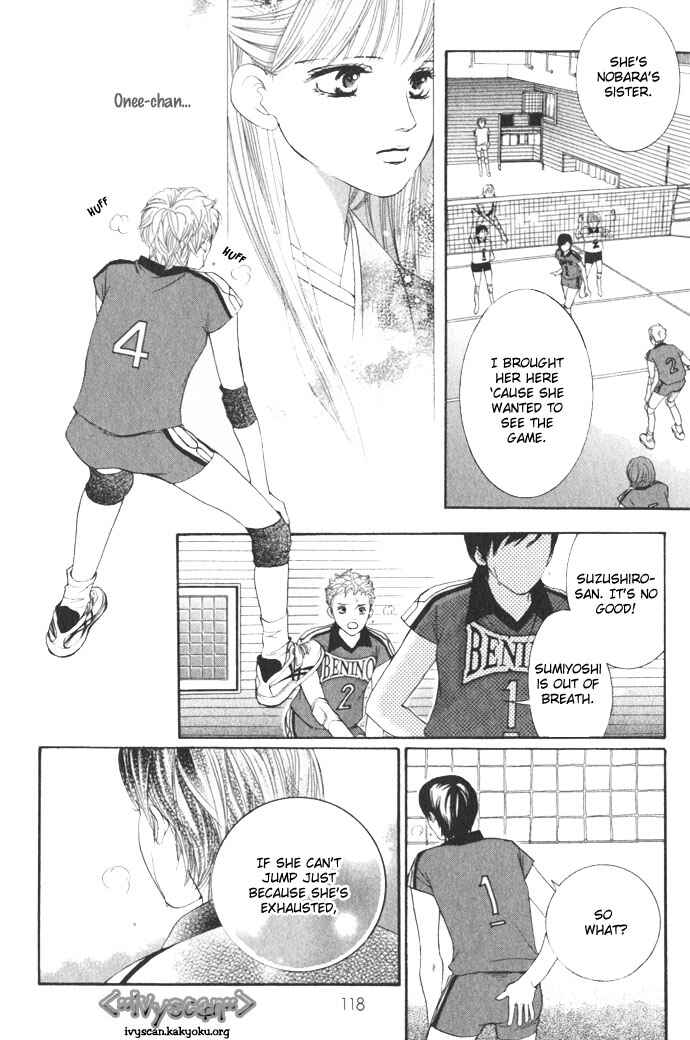 Page 29 Chapter 11 Crimson Hero