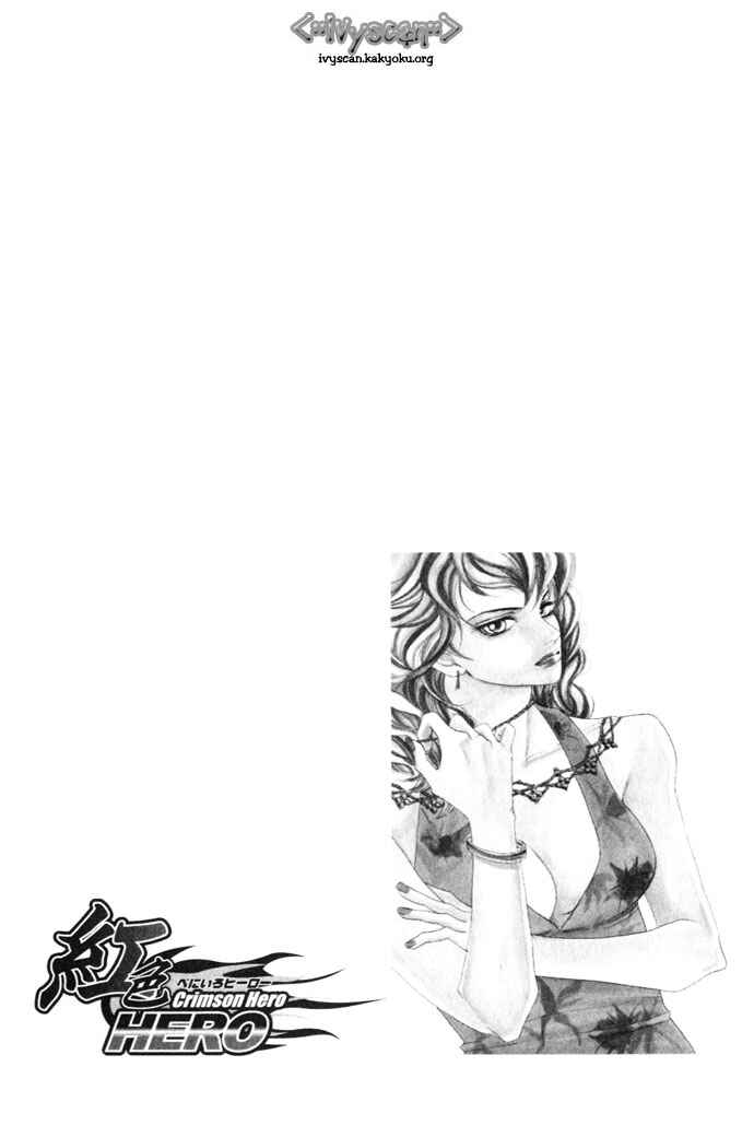 Page 3 Chapter 11 Crimson Hero
