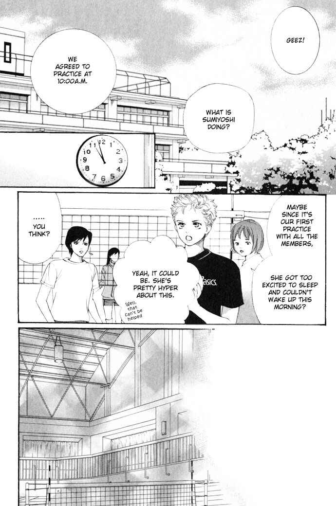 Page 4 Chapter 11 Crimson Hero
