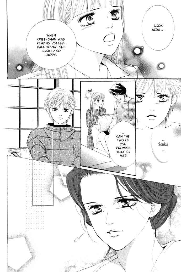 Page 41 Chapter 11 Crimson Hero