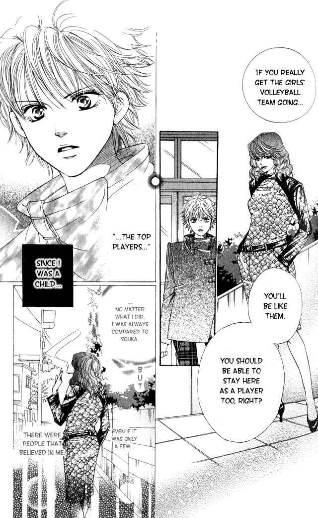 Page 13 Chapter 2 Crimson Hero