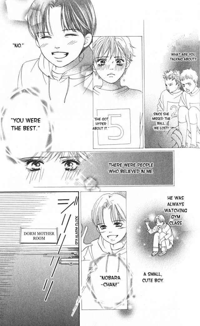 Page 15 Chapter 2 Crimson Hero