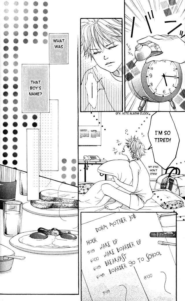 Page 16 Chapter 2 Crimson Hero
