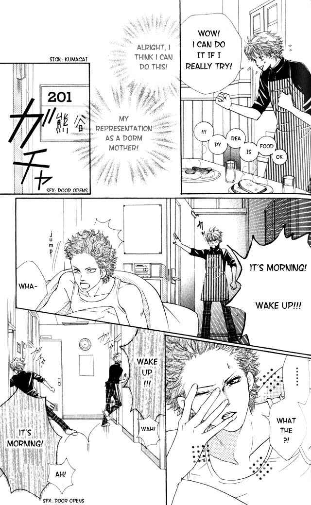 Page 17 Chapter 2 Crimson Hero