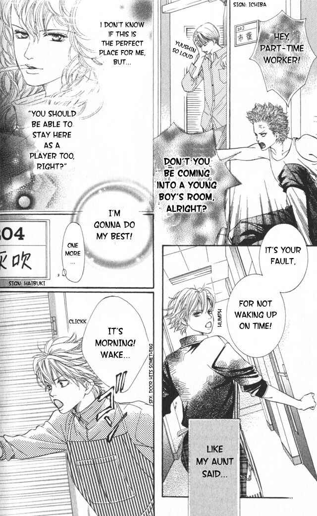 Page 18 Chapter 2 Crimson Hero
