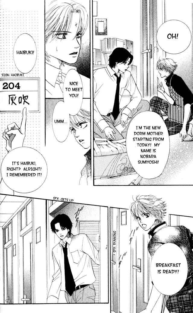 Page 20 Chapter 2 Crimson Hero