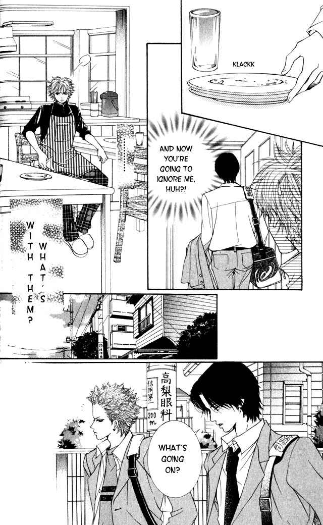 Page 24 Chapter 2 Crimson Hero