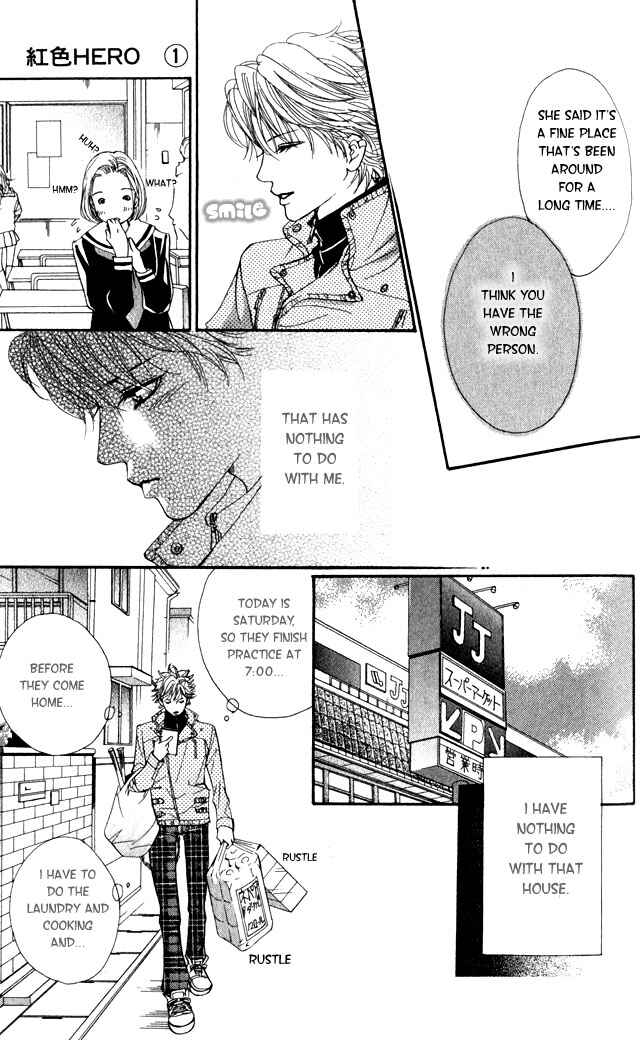 Page 27 Chapter 2 Crimson Hero