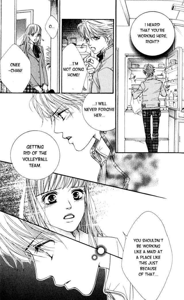 Page 29 Chapter 2 Crimson Hero