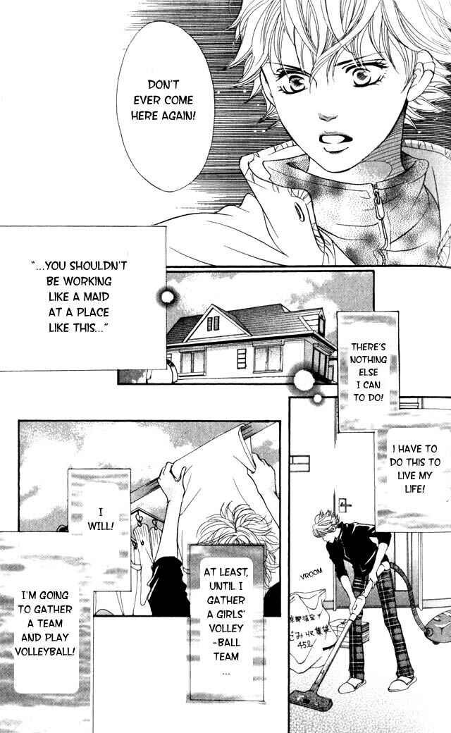 Page 31 Chapter 2 Crimson Hero