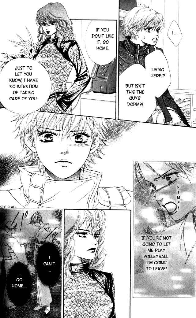 Page 4 Chapter 2 Crimson Hero