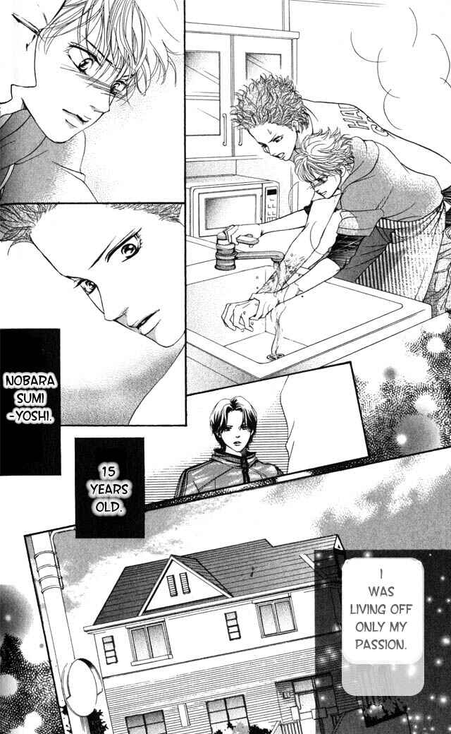 Page 42 Chapter 2 Crimson Hero