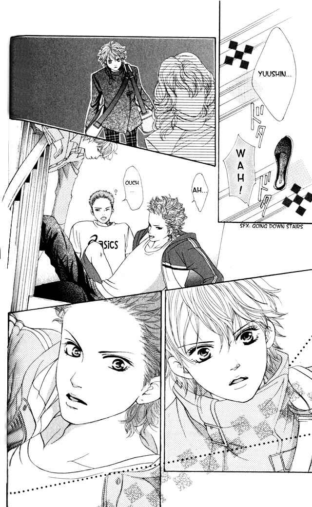 Page 6 Chapter 2 Crimson Hero