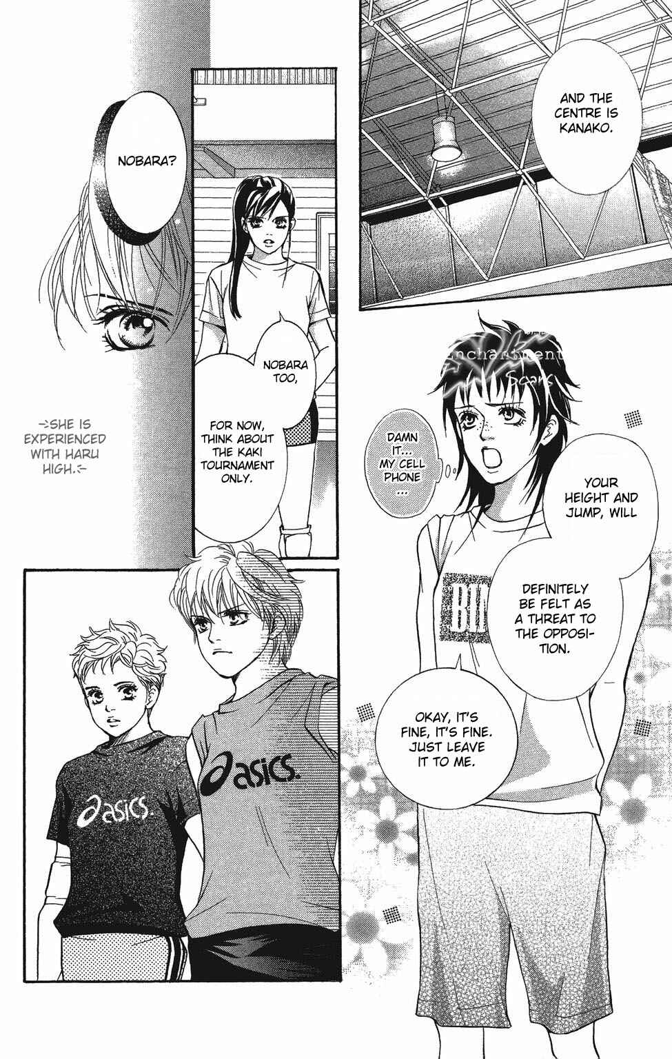 Page 11 Chapter 24 Crimson Hero