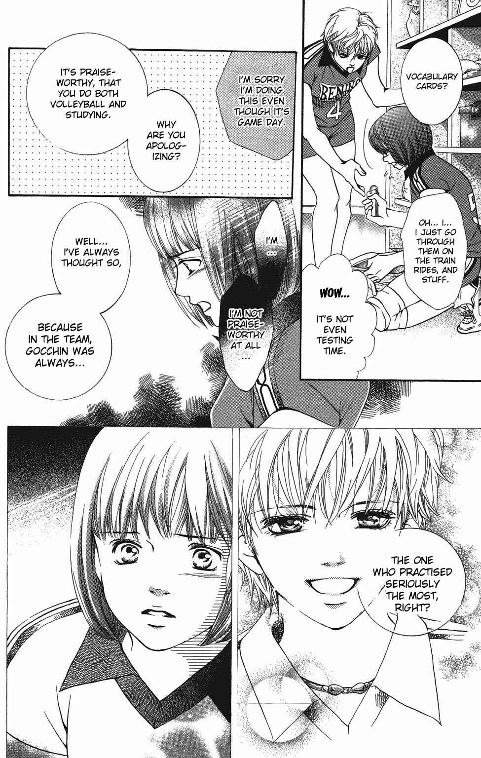 Page 21 Chapter 24 Crimson Hero