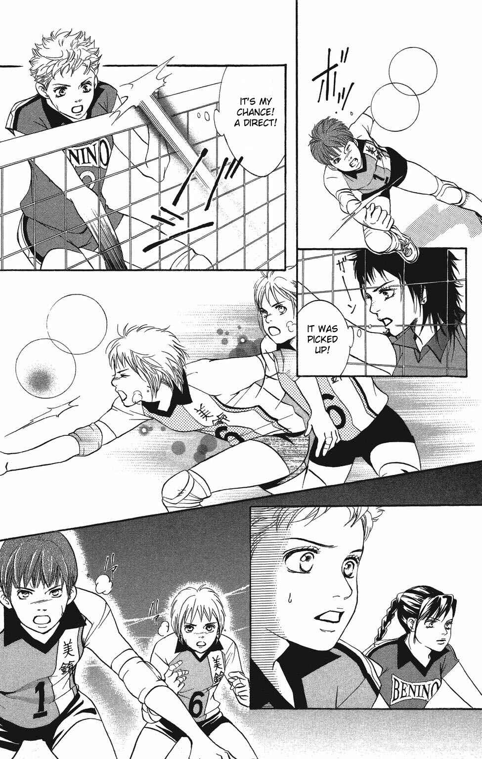 Page 28 Chapter 24 Crimson Hero