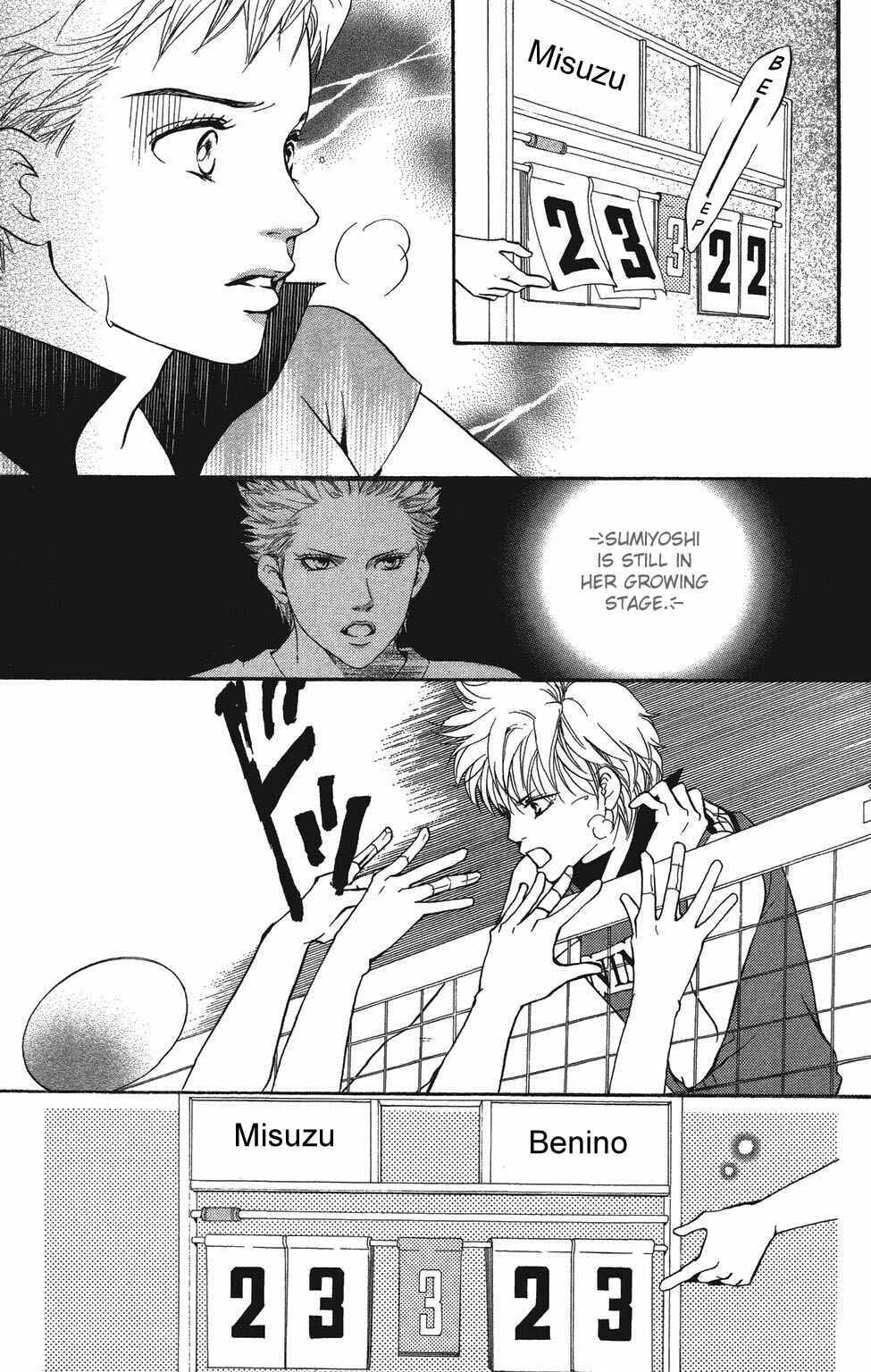 Page 36 Chapter 24 Crimson Hero