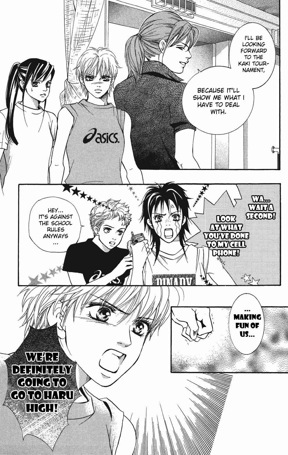 Page 6 Chapter 24 Crimson Hero