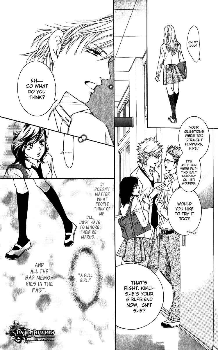 Page 12 Chapter 62.5 Crimson Hero