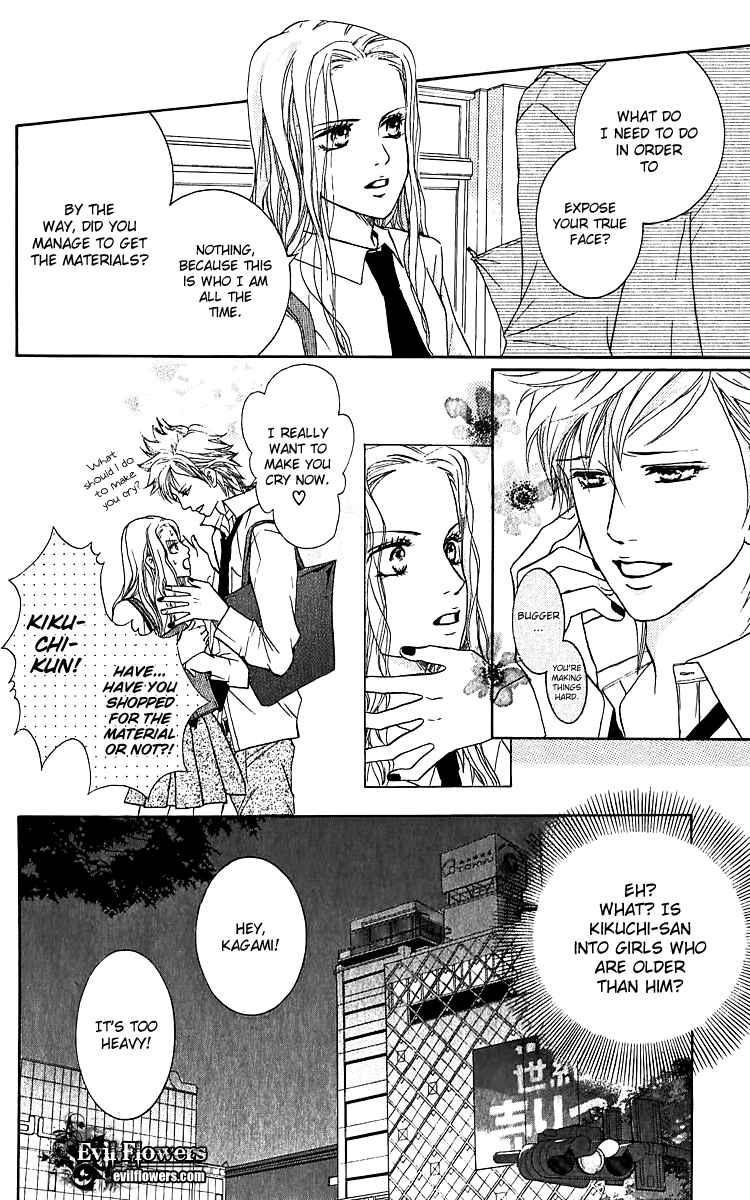 Page 16 Chapter 62.5 Crimson Hero