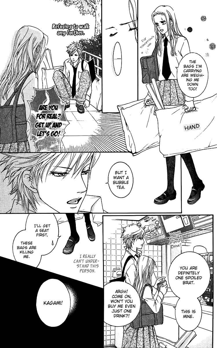 Page 17 Chapter 62.5 Crimson Hero