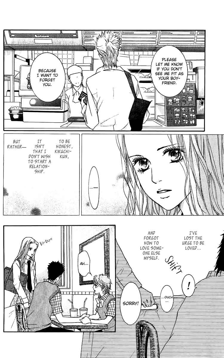 Page 18 Chapter 62.5 Crimson Hero