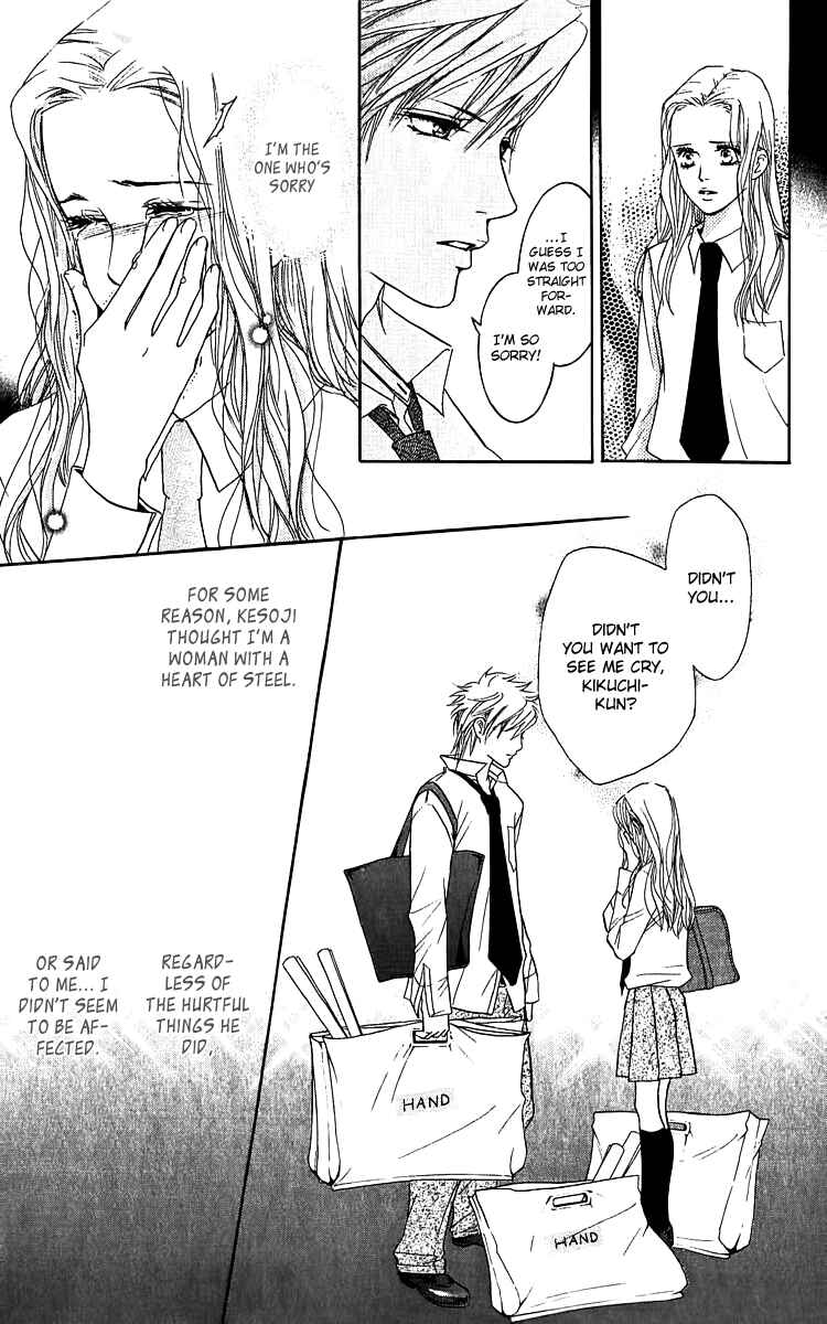 Page 23 Chapter 62.5 Crimson Hero