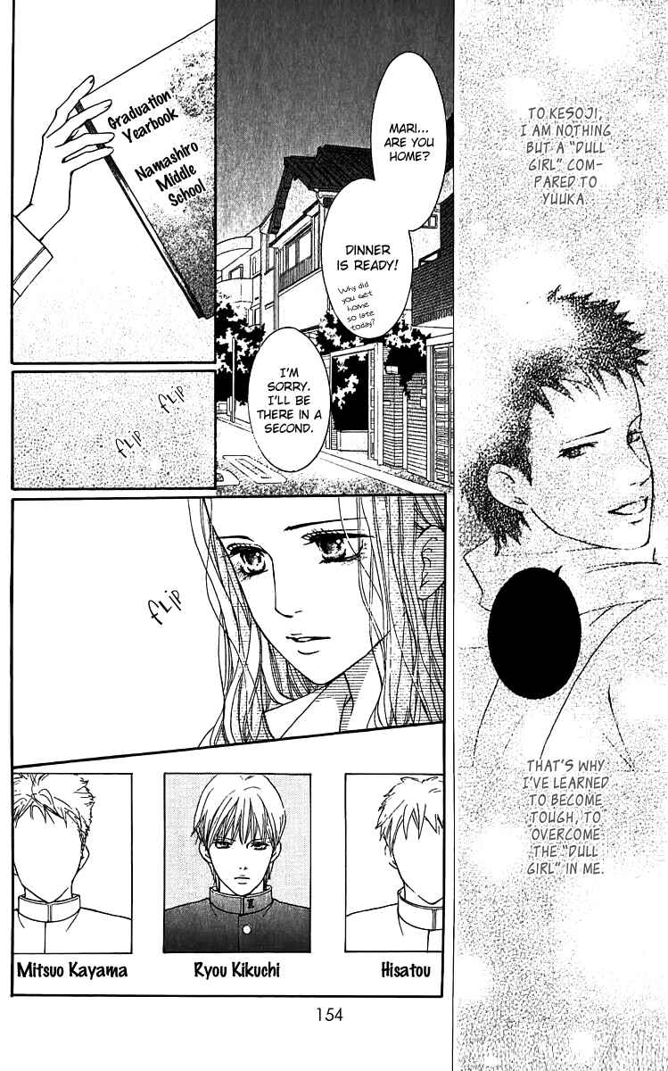 Page 24 Chapter 62.5 Crimson Hero