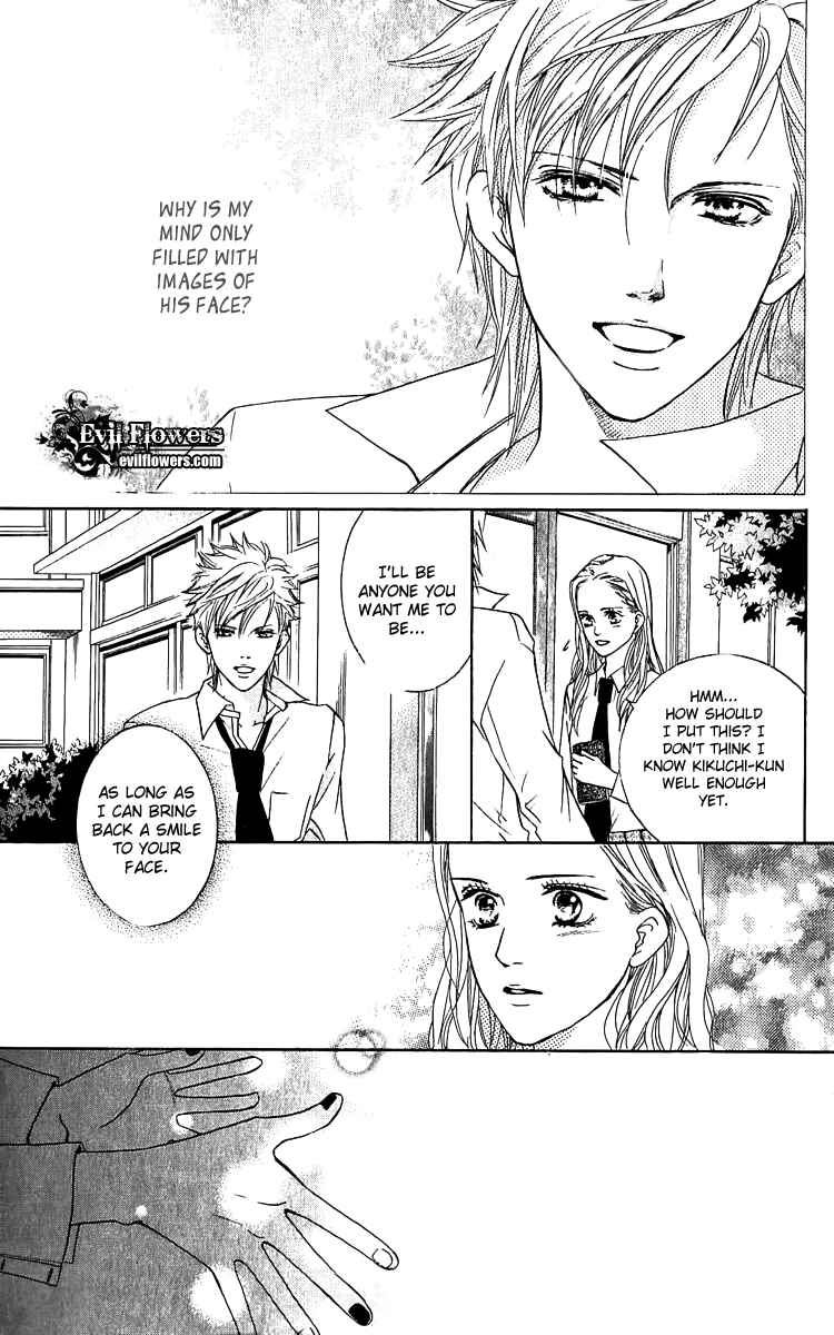 Page 29 Chapter 62.5 Crimson Hero