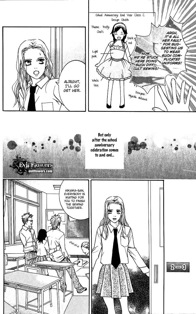 Page 34 Chapter 62.5 Crimson Hero