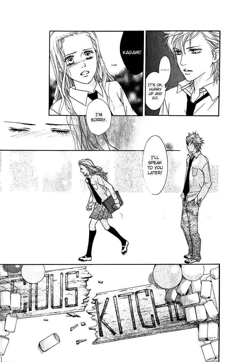 Page 43 Chapter 62.5 Crimson Hero