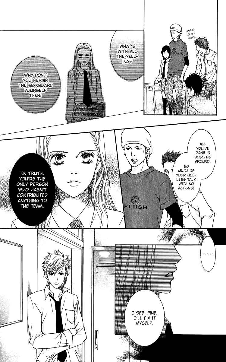 Page 45 Chapter 62.5 Crimson Hero