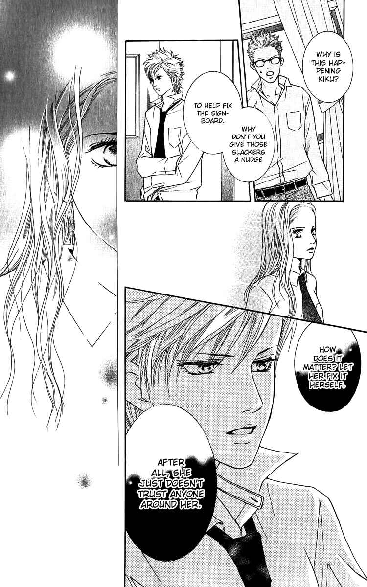 Page 46 Chapter 62.5 Crimson Hero