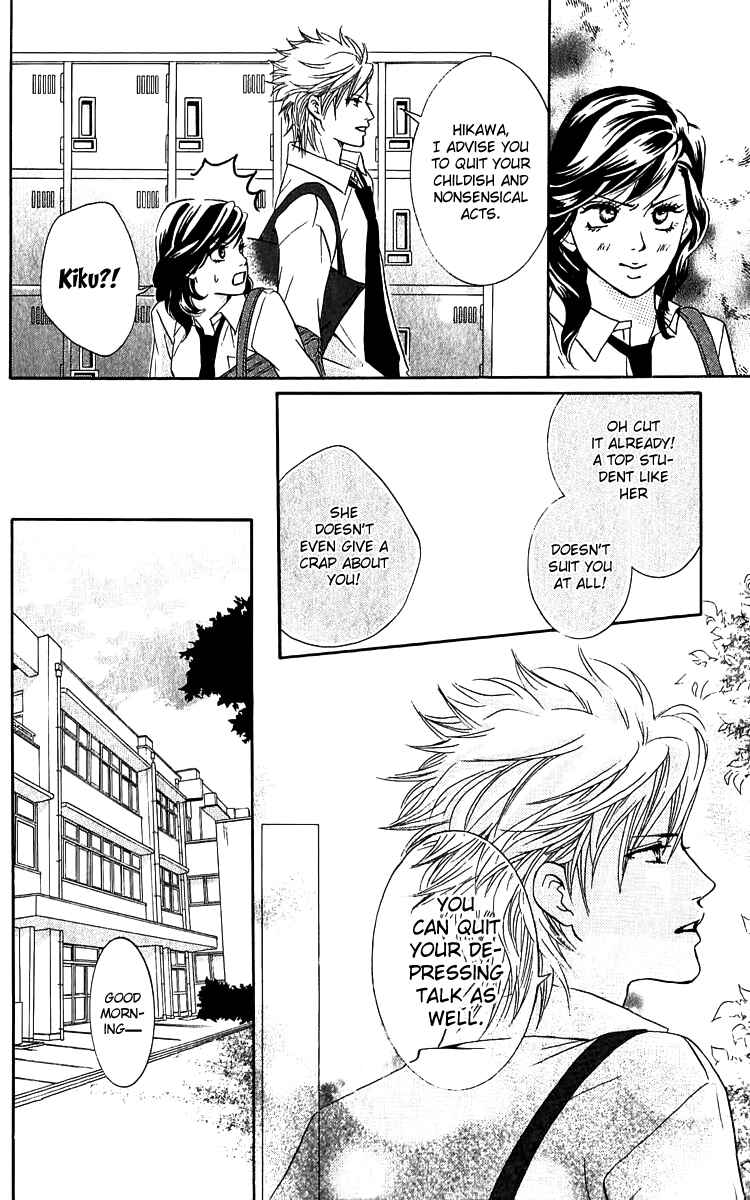 Page 50 Chapter 62.5 Crimson Hero
