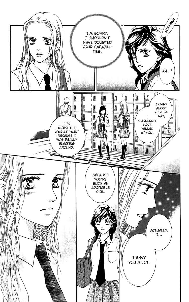 Page 51 Chapter 62.5 Crimson Hero