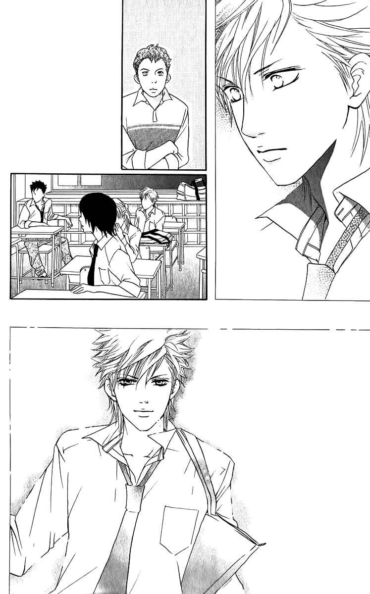 Page 54 Chapter 62.5 Crimson Hero