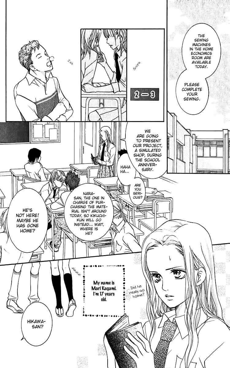 Page 8 Chapter 62.5 Crimson Hero