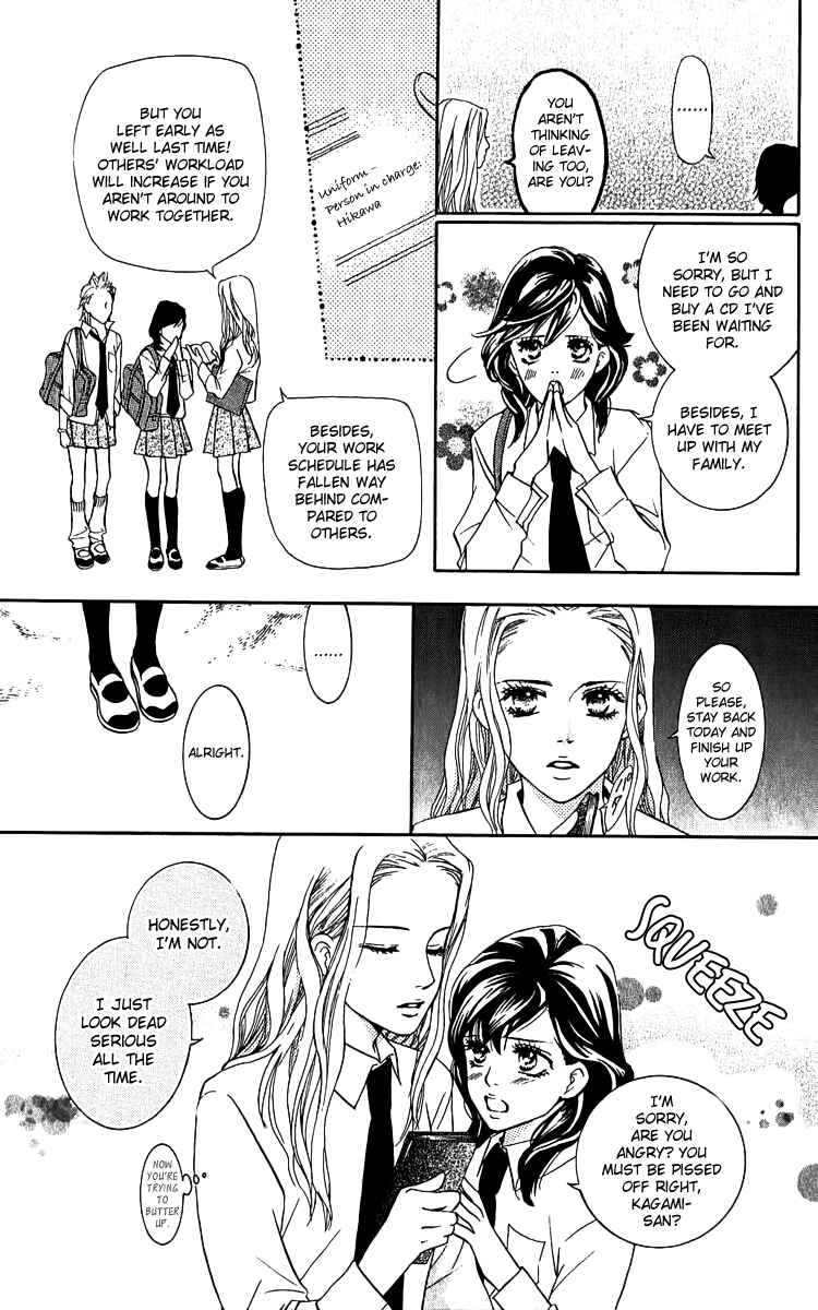 Page 9 Chapter 62.5 Crimson Hero