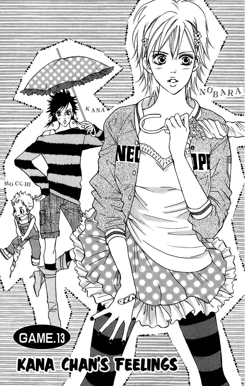 Page 1 Chapter 38 Crimson Hero